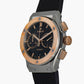 Hublot Classic Fusion Chronograph 45mm Men's Watch 521.NO.1181.RX