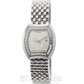 Bedat No. 3 Quartz Diamond Ladies Watch 334.031.100