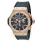 Hublot Big Bang Aero Bang Chronograph Automatic Diamond Men's Watch 311.PX.1180.GR.1104