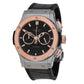 Hublot-Classic-Fusion-Chronograph-Automatic-Mens-Watch-541NO1180LR-Yourwatch